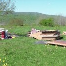 начало