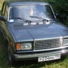 Отдых, рыбалка.